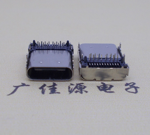 新疆usb 3.1 type-c母座